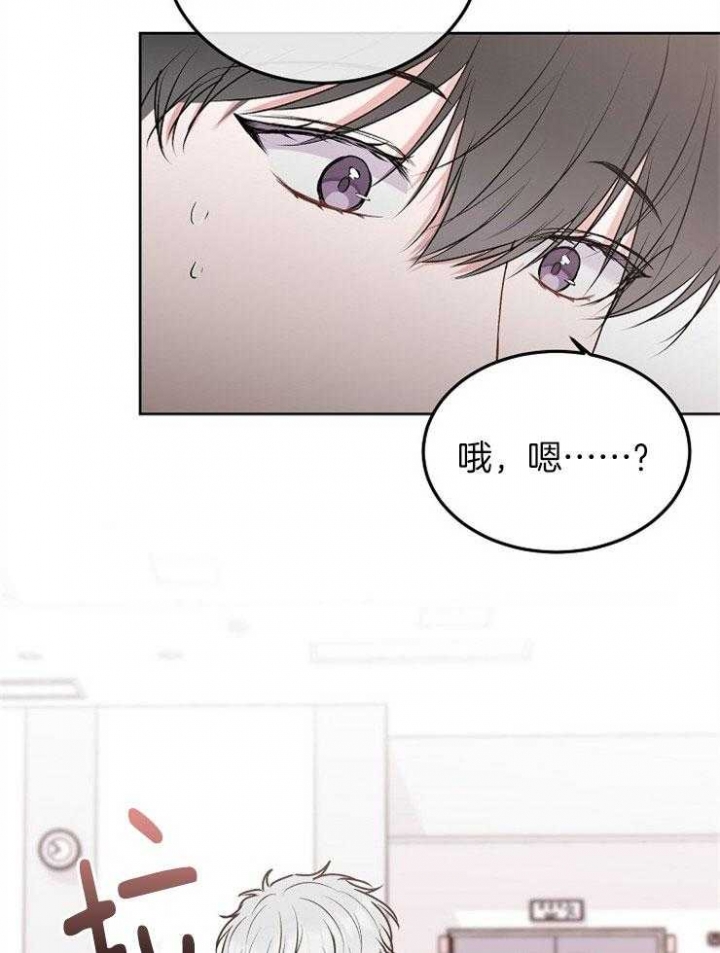 第67话17