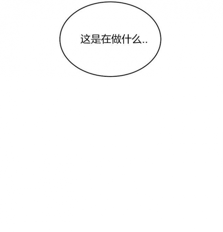 第20话13