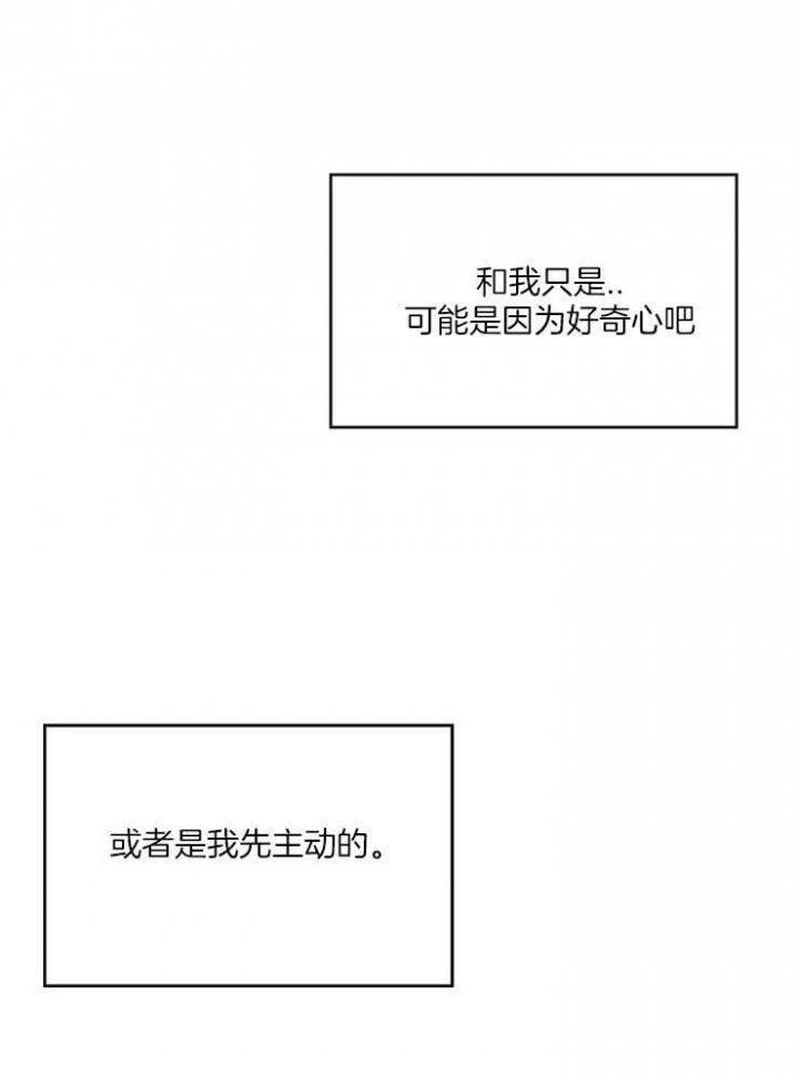 第17话17