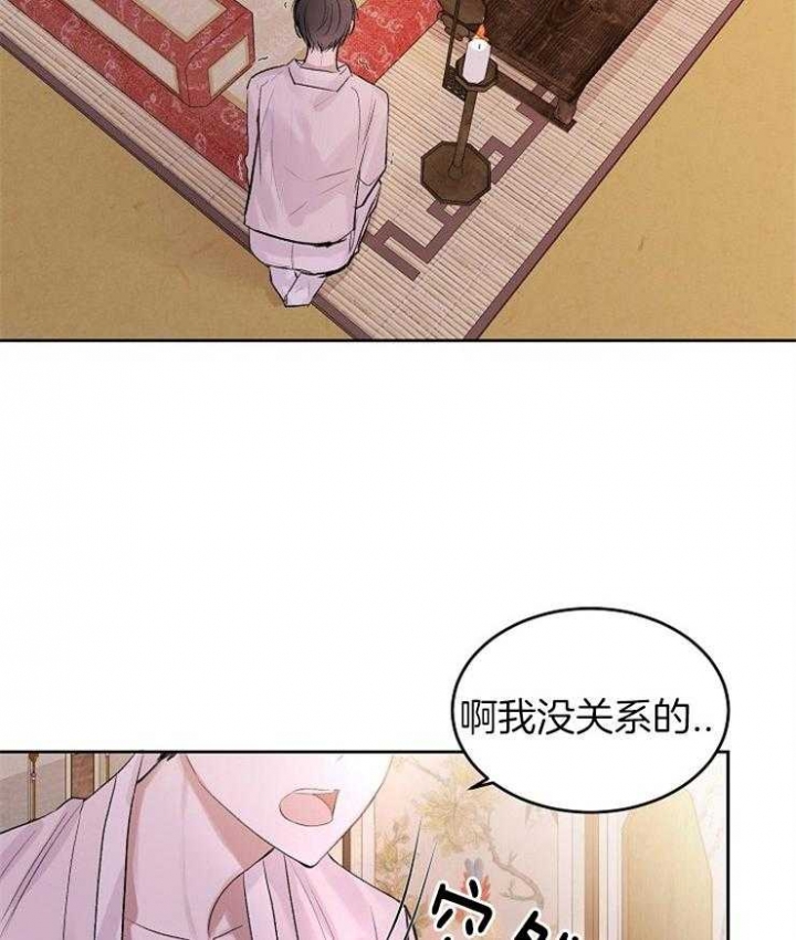 第34话1