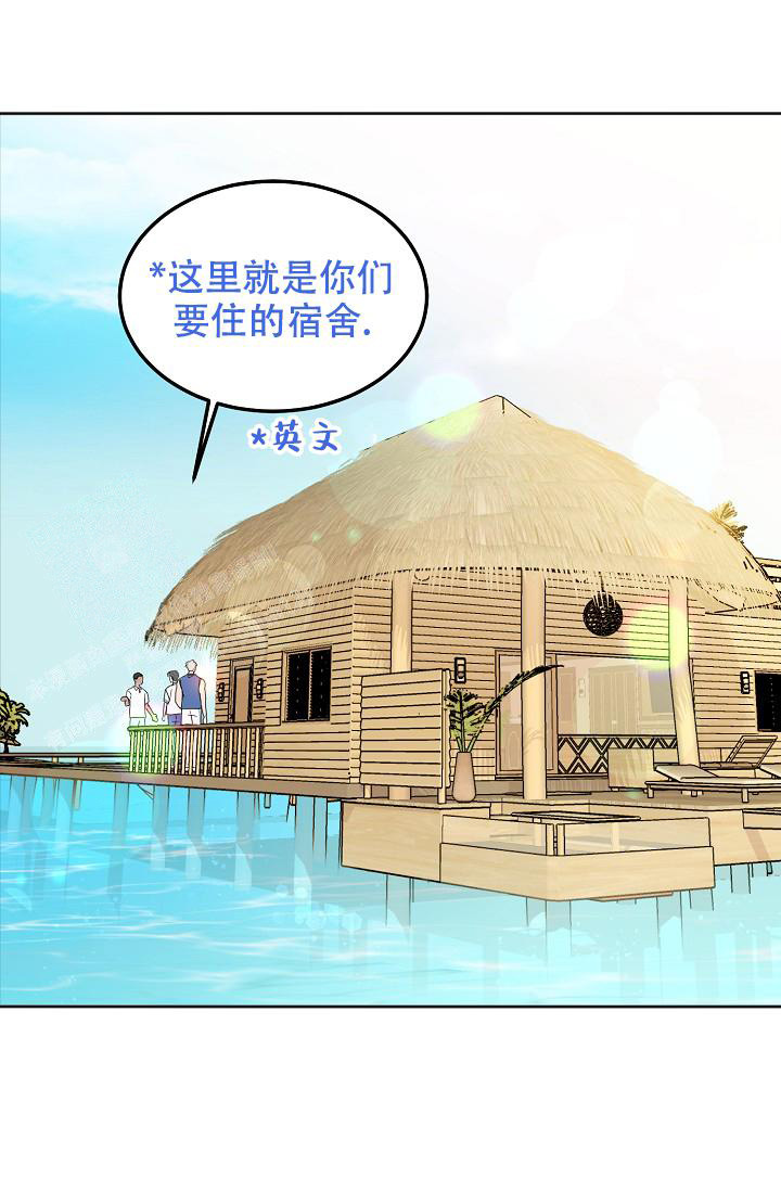 第96话20