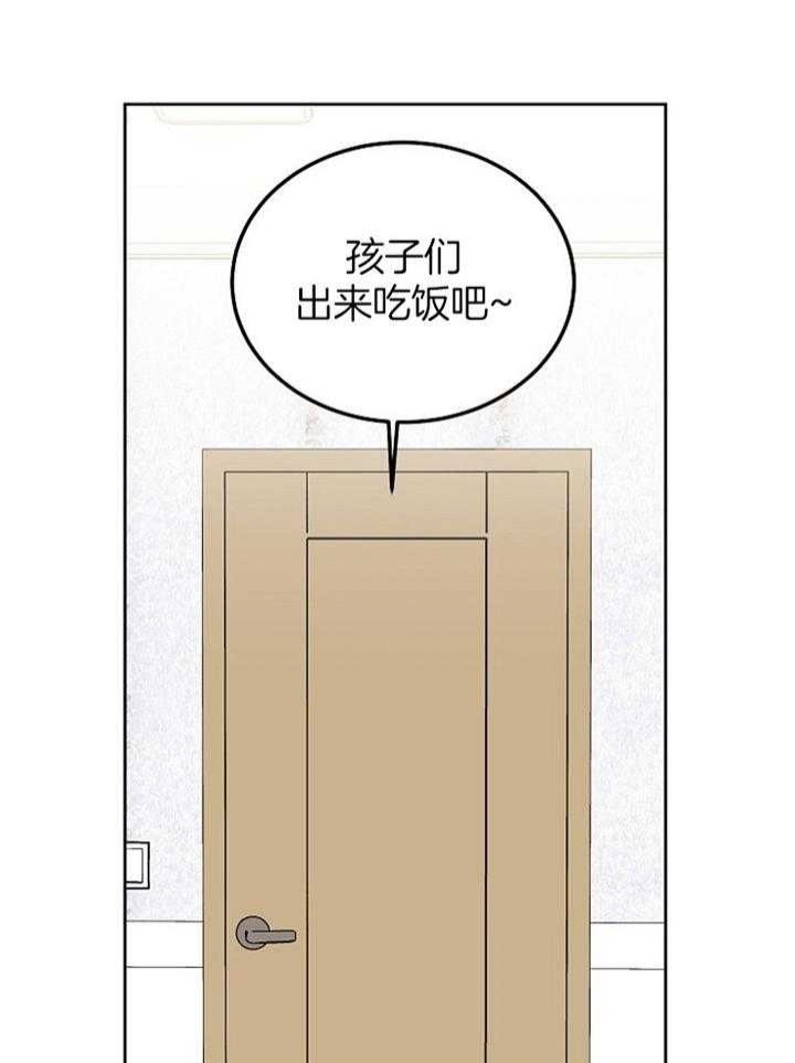 第74话25