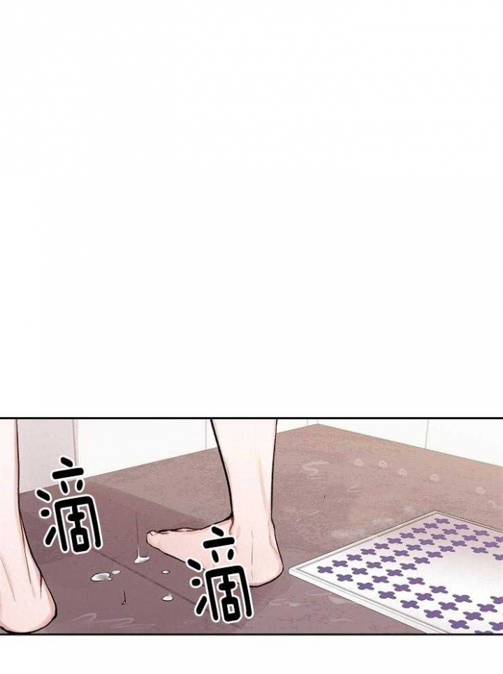第17话14