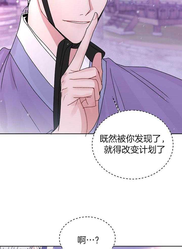 第104话25