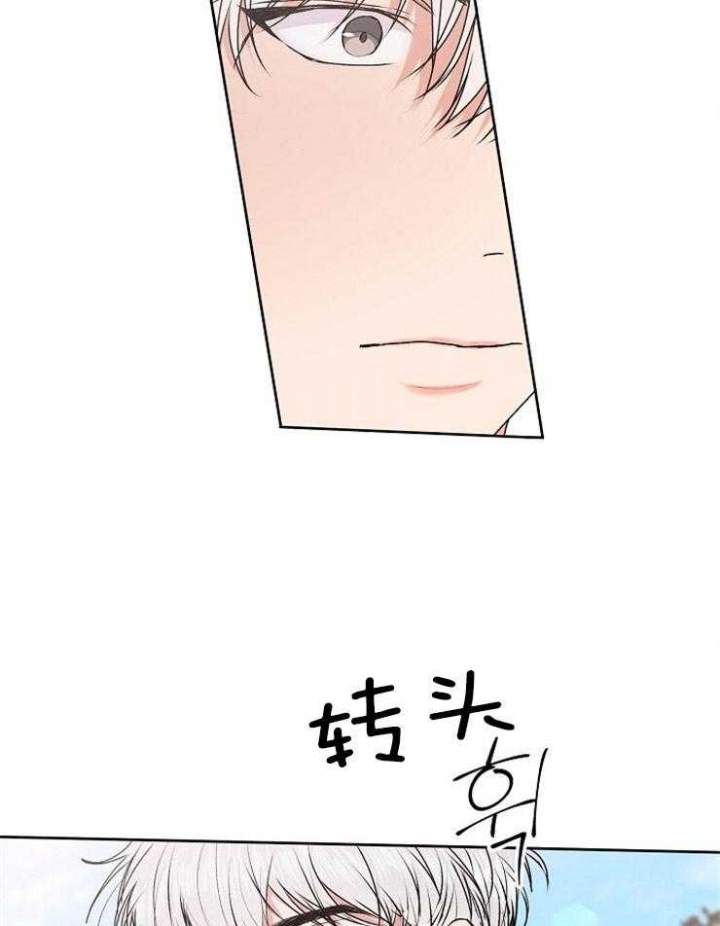 第47话22