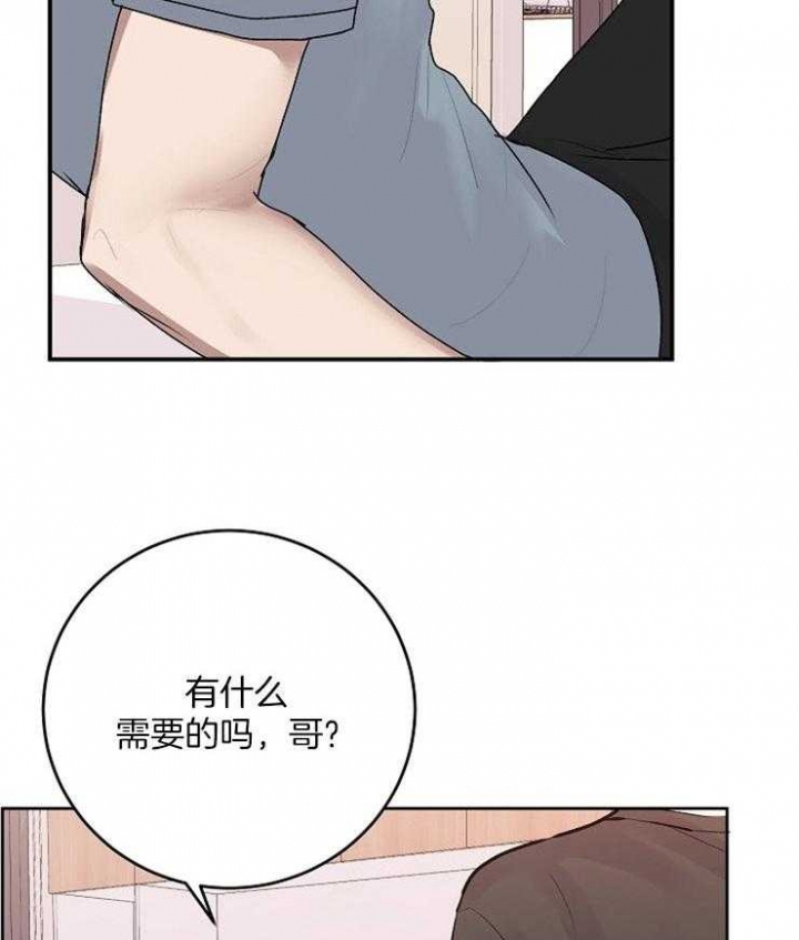 第42话30