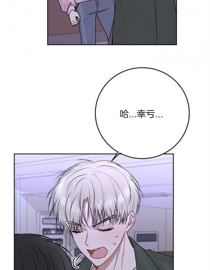 第40话21