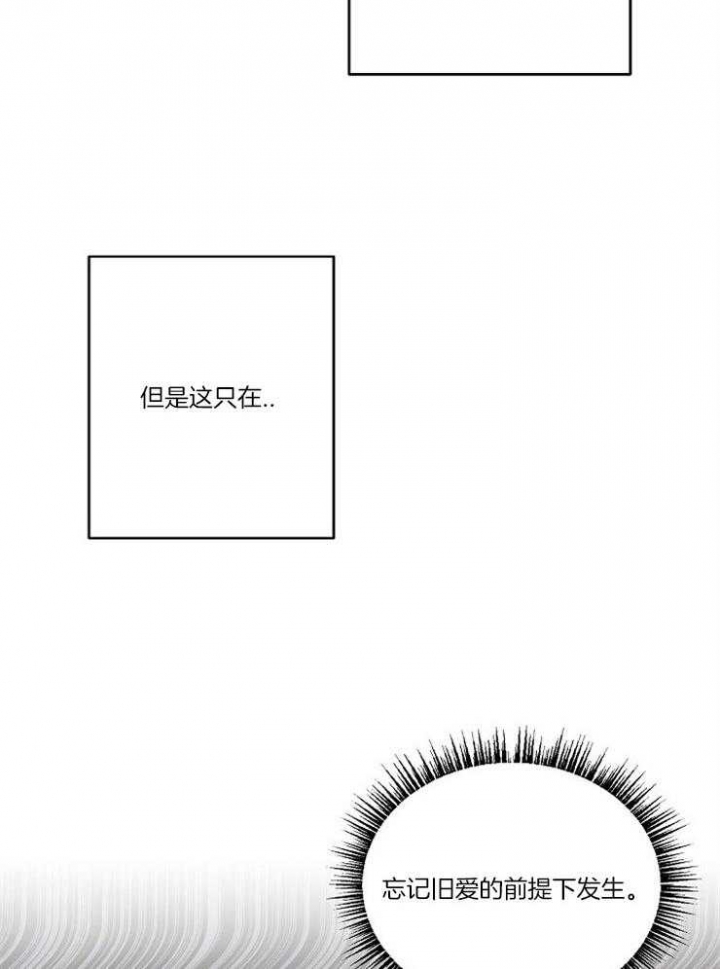 第9话9