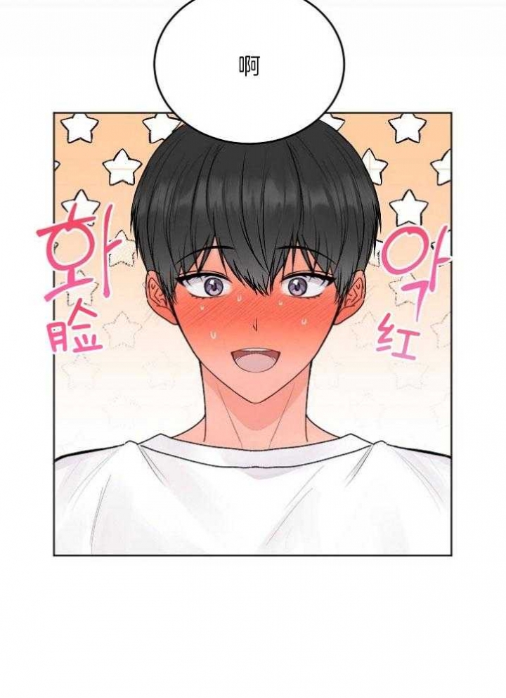 第49话6