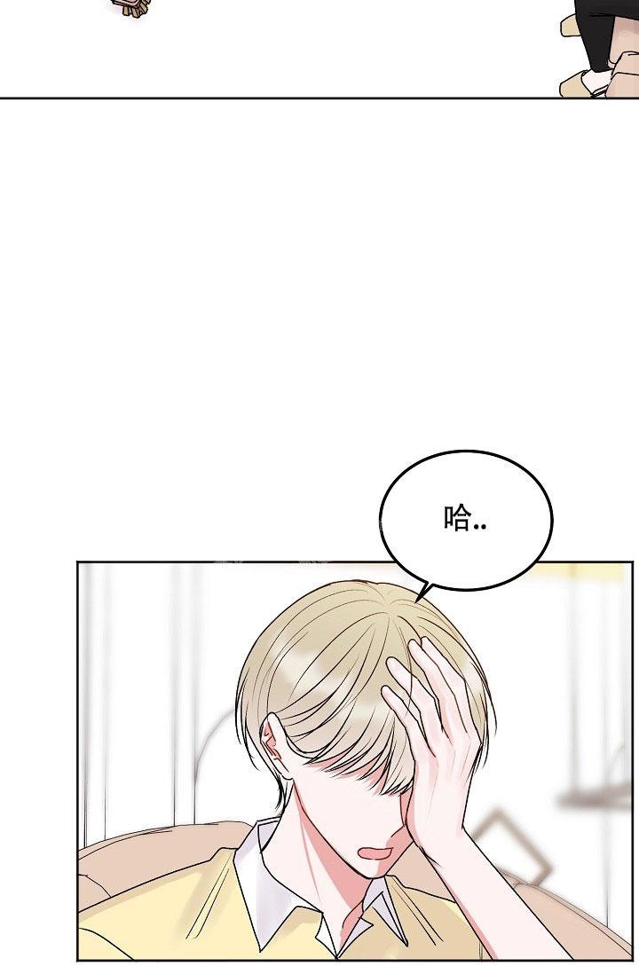 第87话17