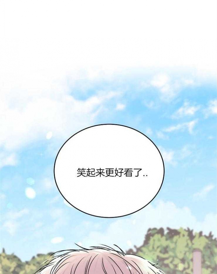 第47话30