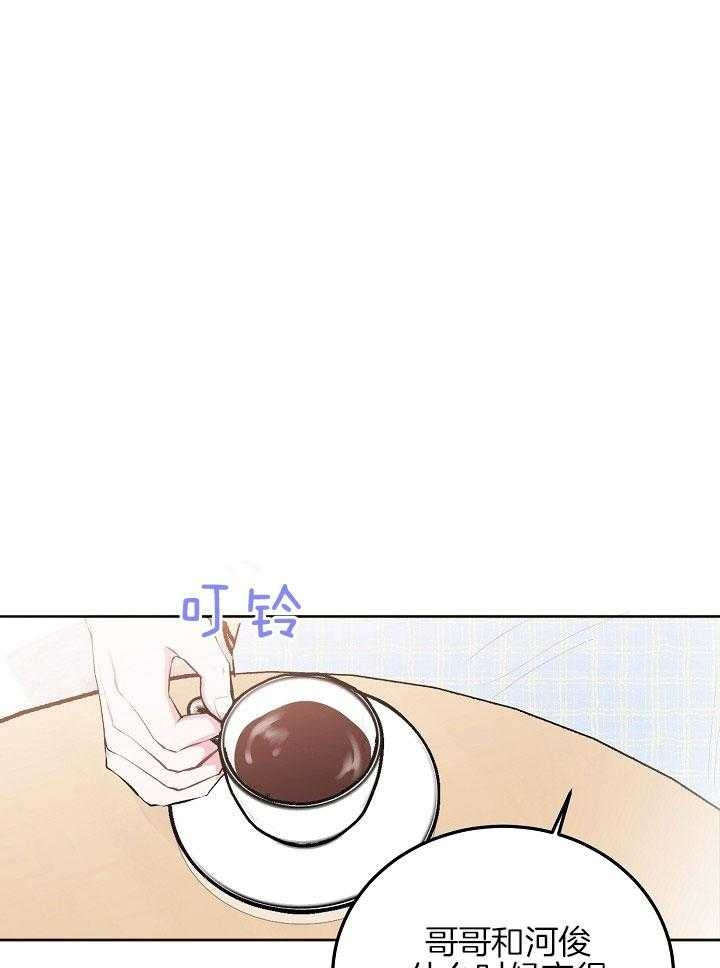 第56话17