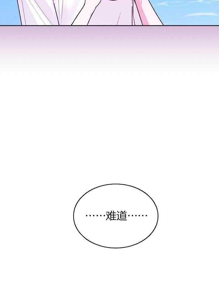 第102话21