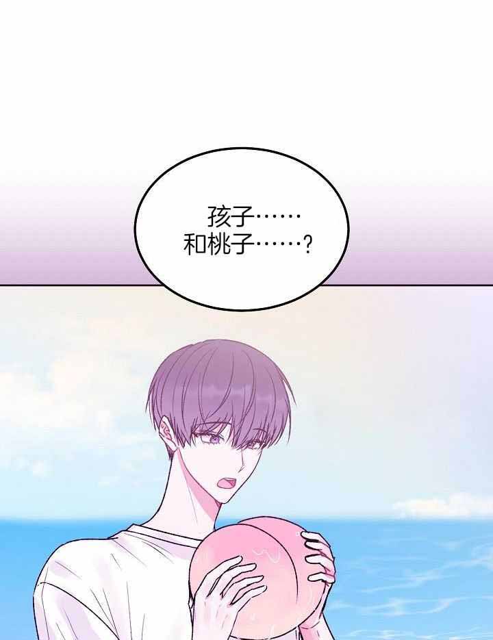 第102话20