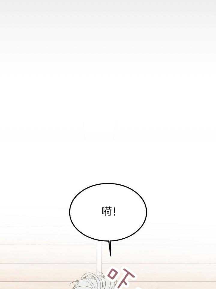 第102话9
