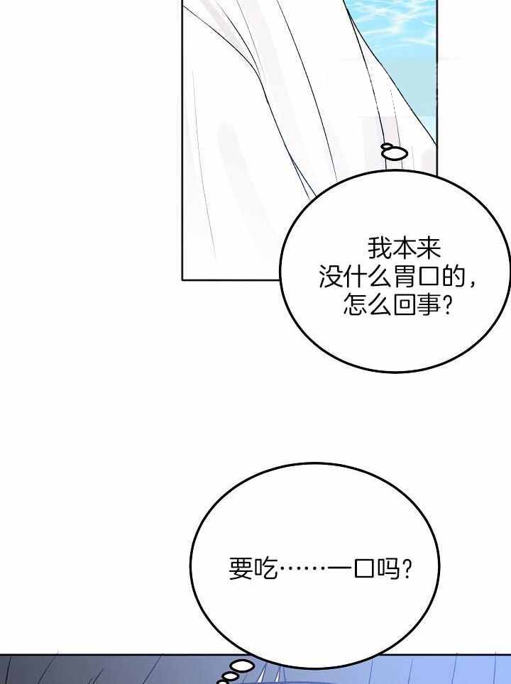 第102话6