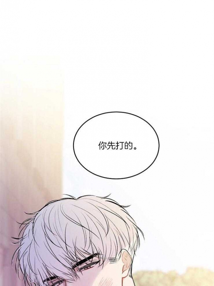 第19话21