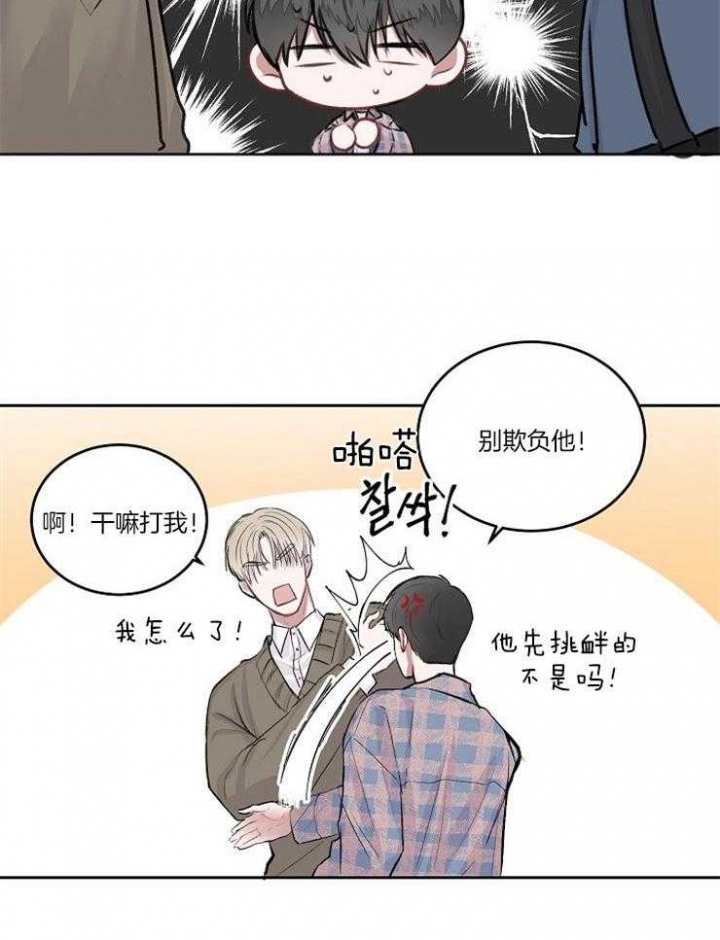 第11话15