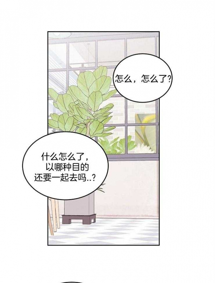 第21话0