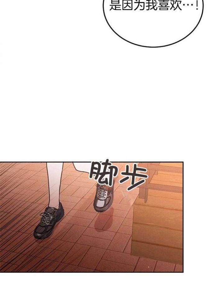 第62话22