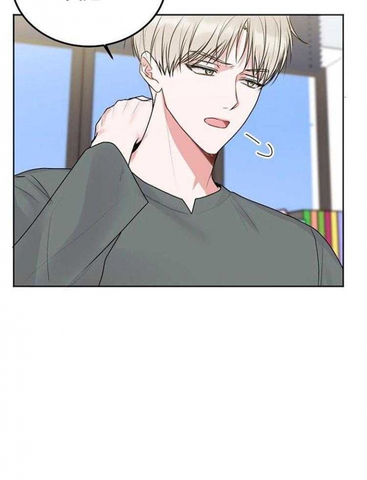 第85话10