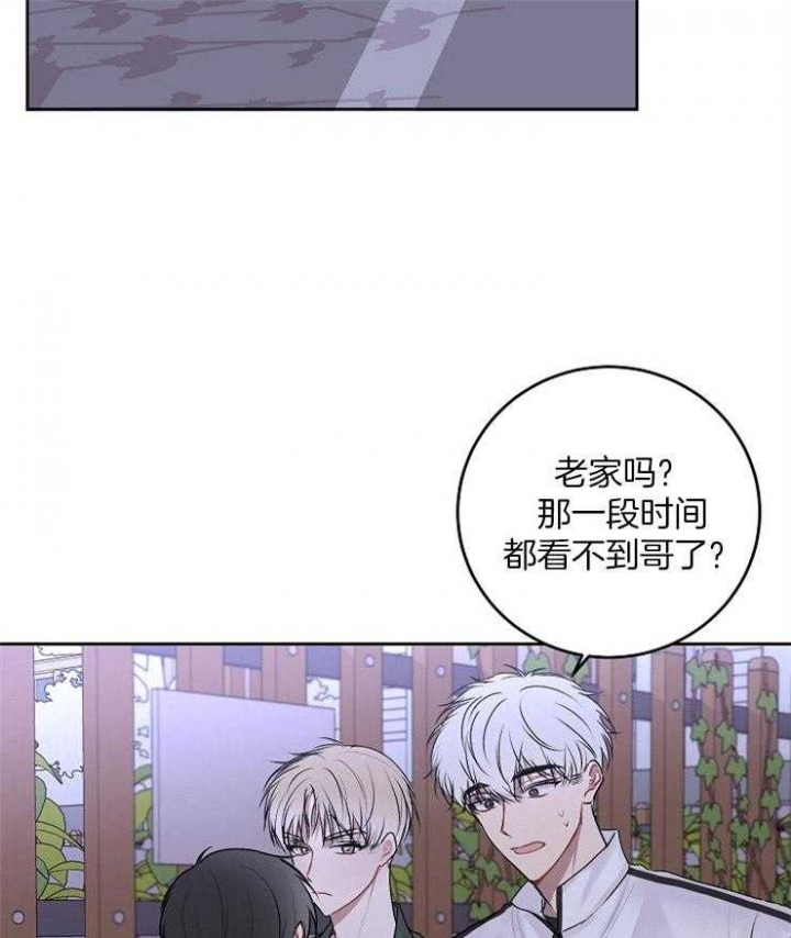 第40话27