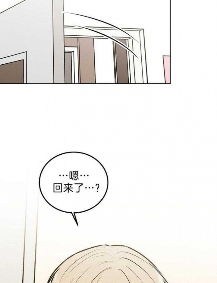 第84话34