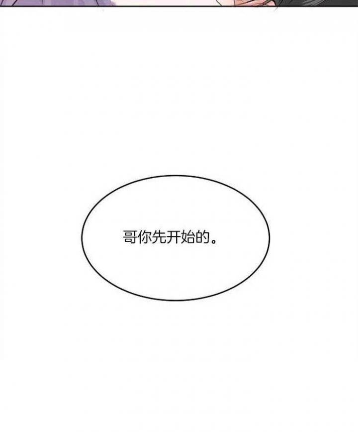 第15话13