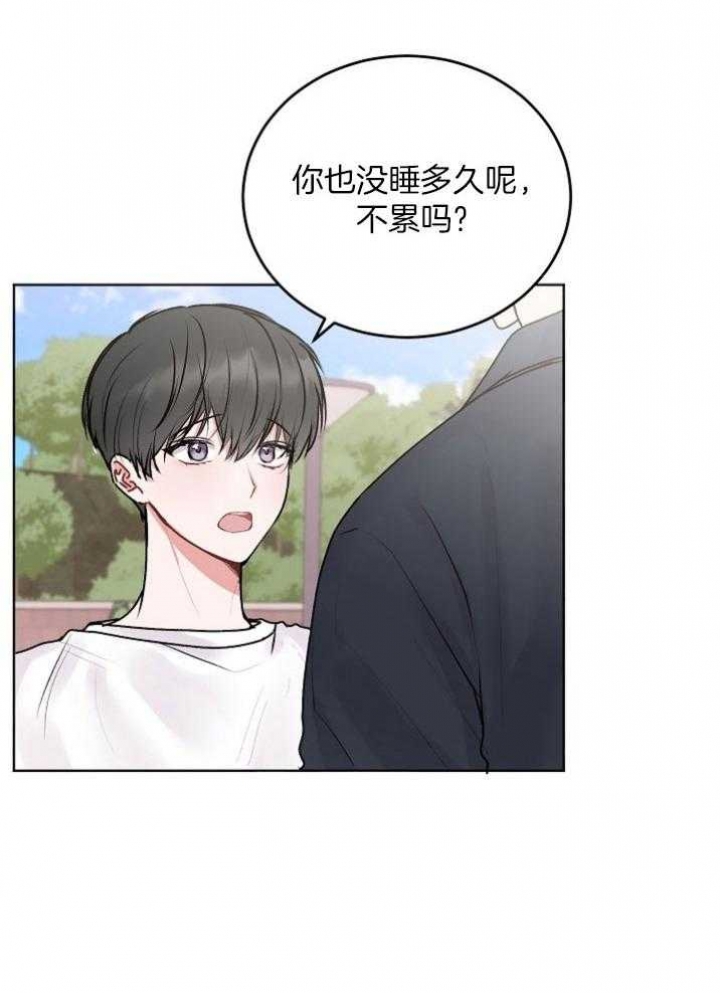 第49话19