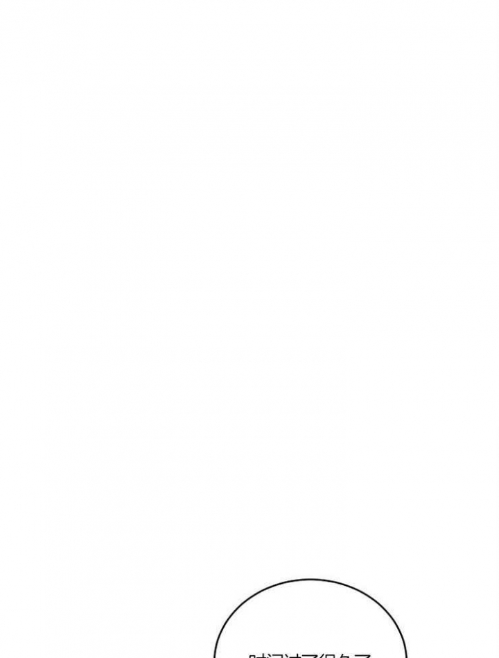 第23话22