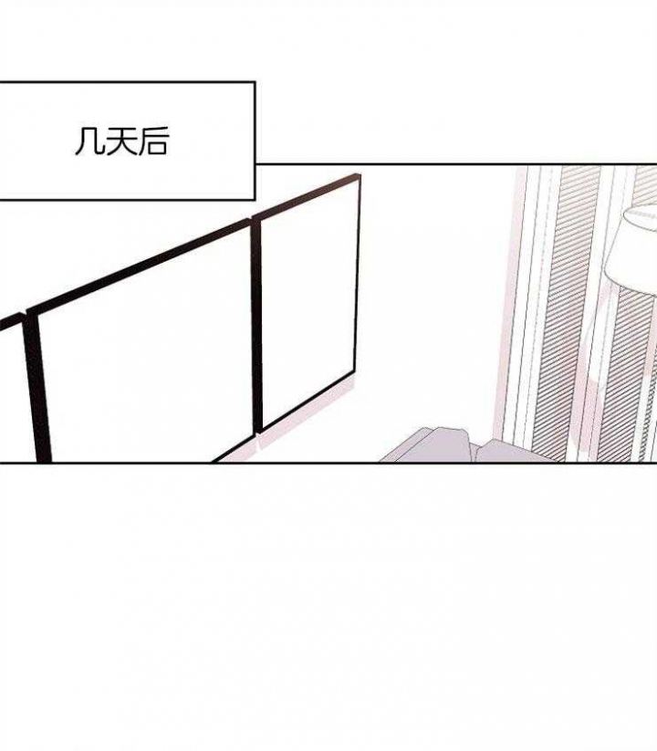 第67话26