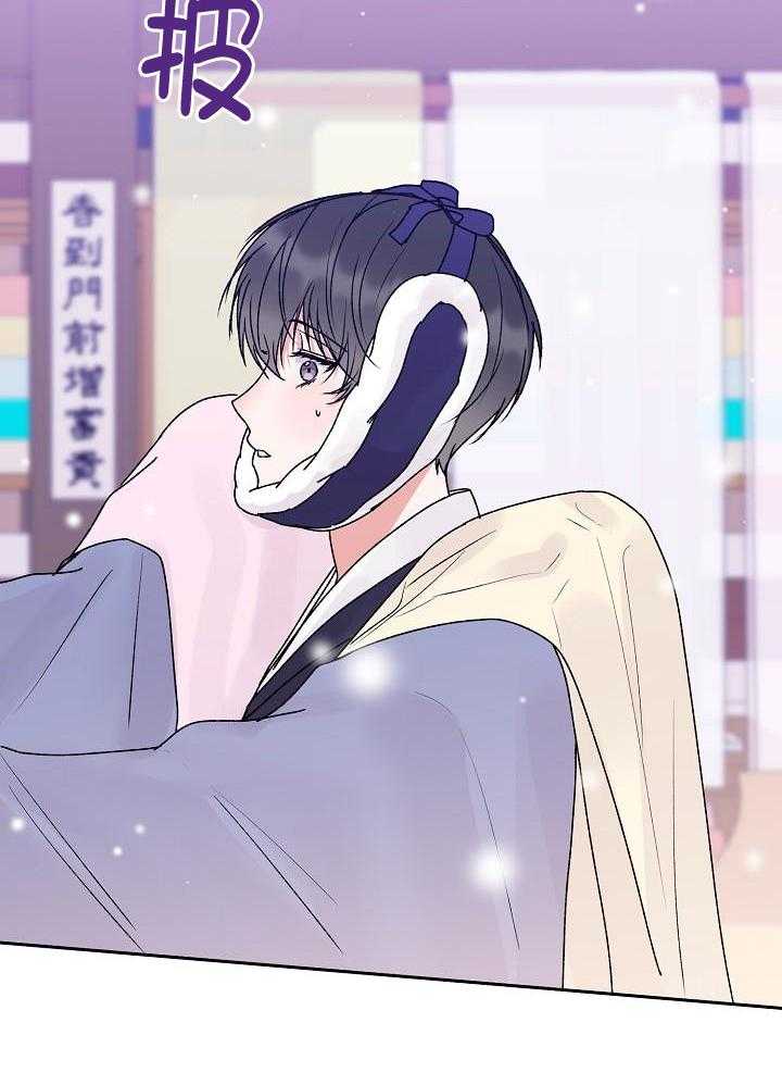 第105话17
