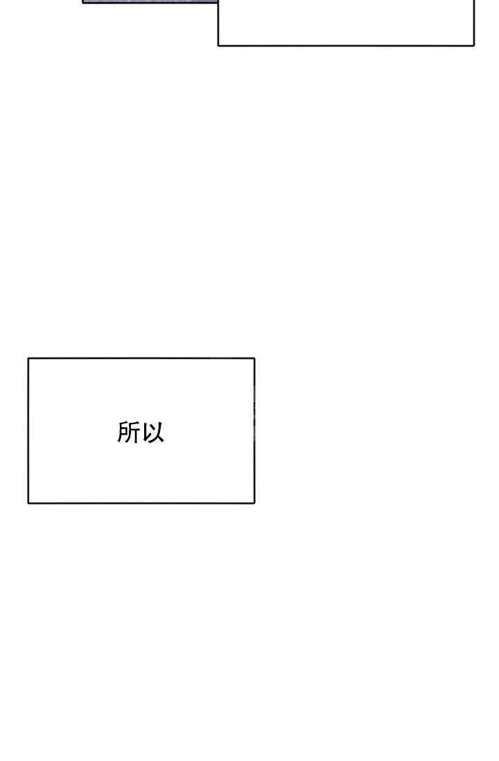 第95话38