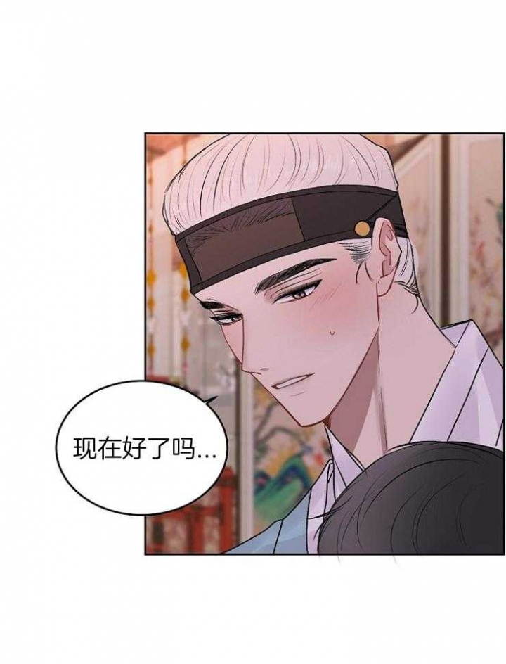 第34话16