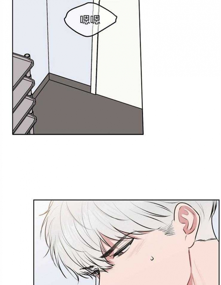 第57话8