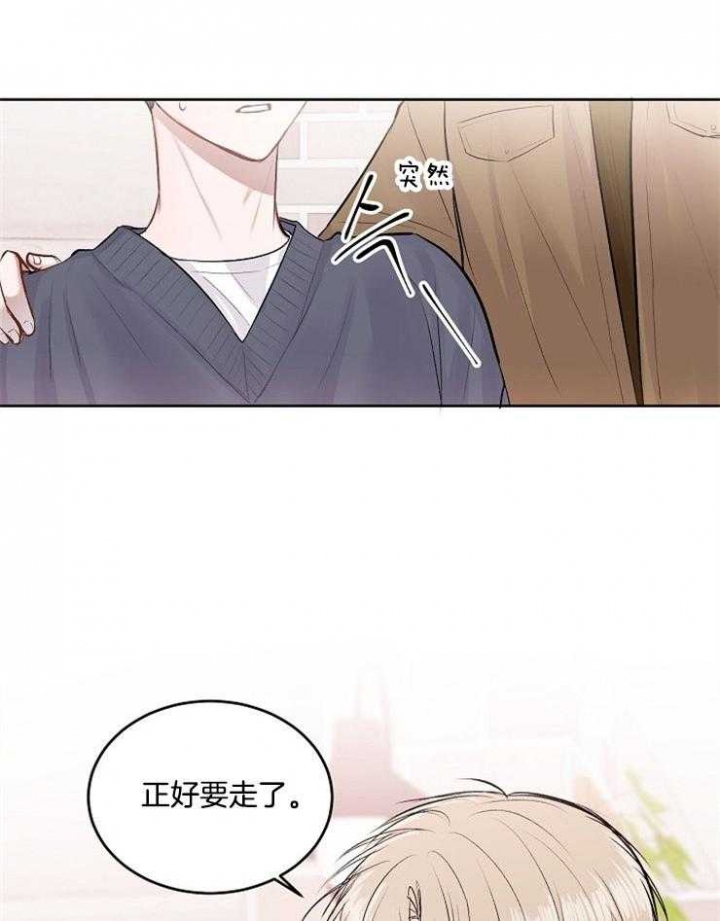 第21话22