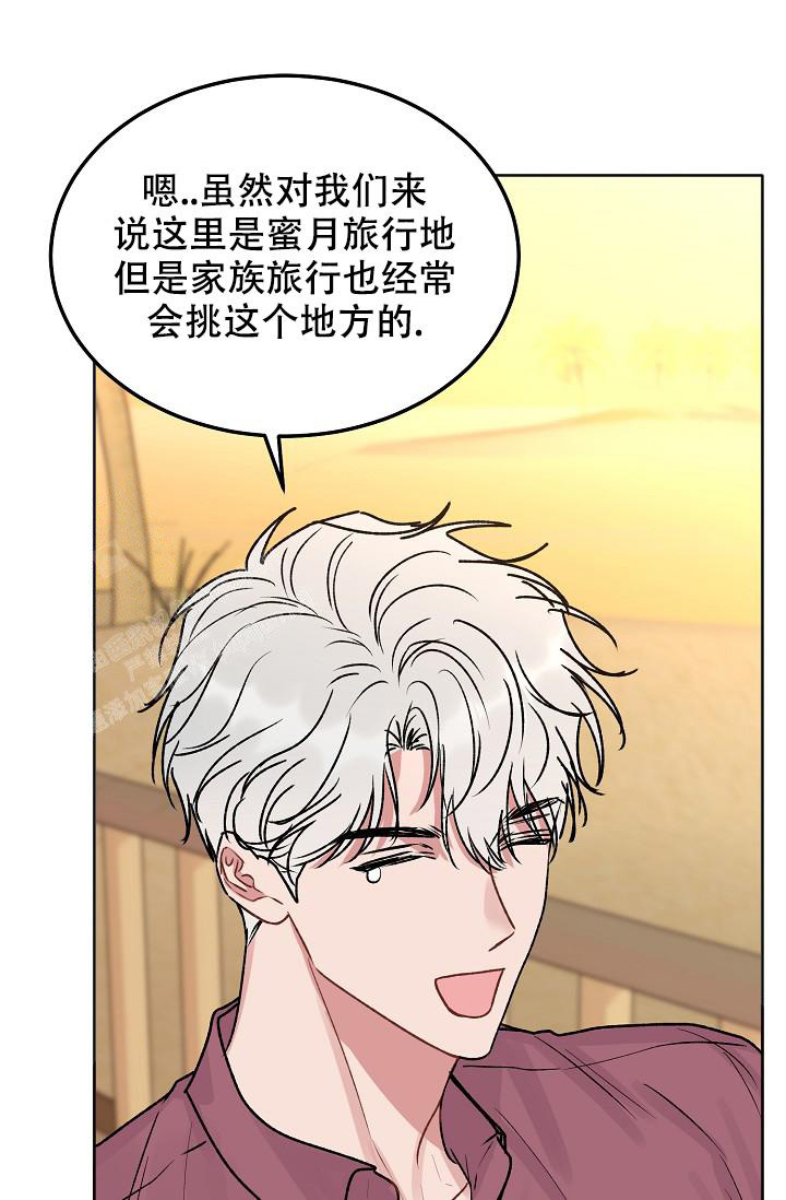 第98话17
