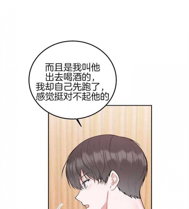 第67话0