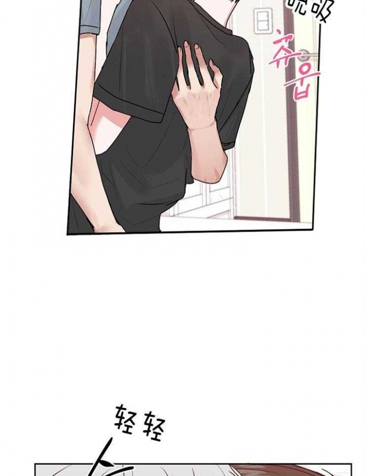 第44话3