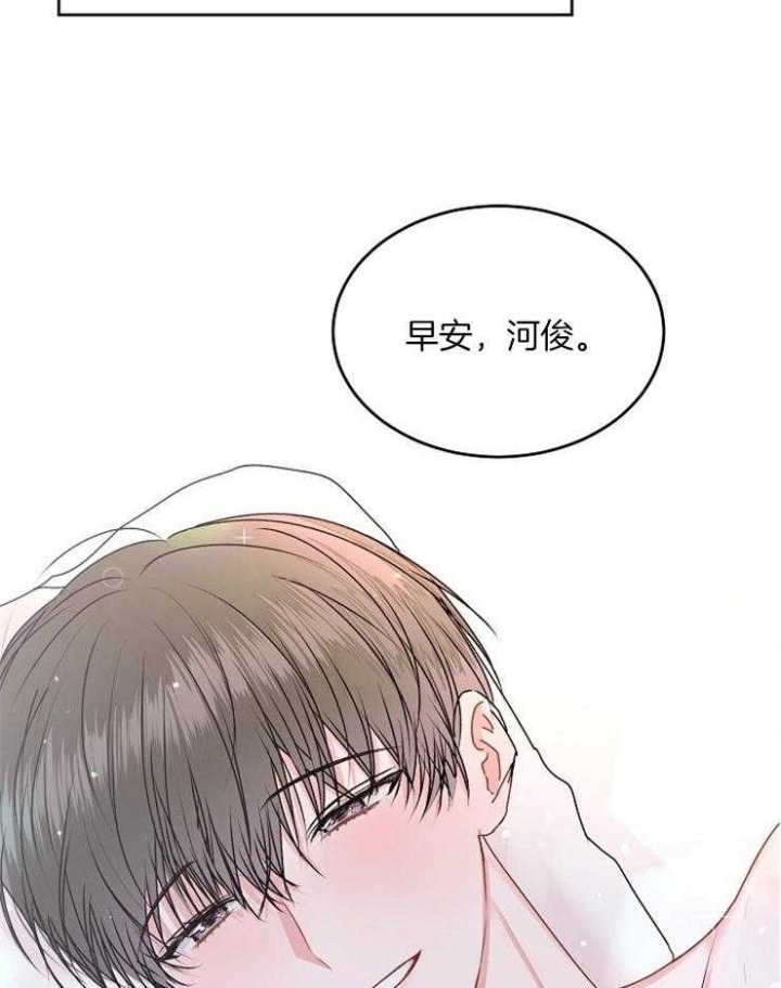第47话38