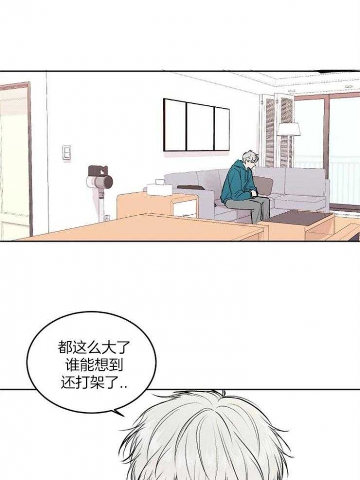 第19话24