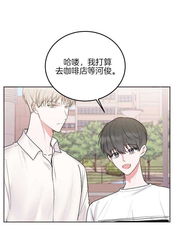 第56话8