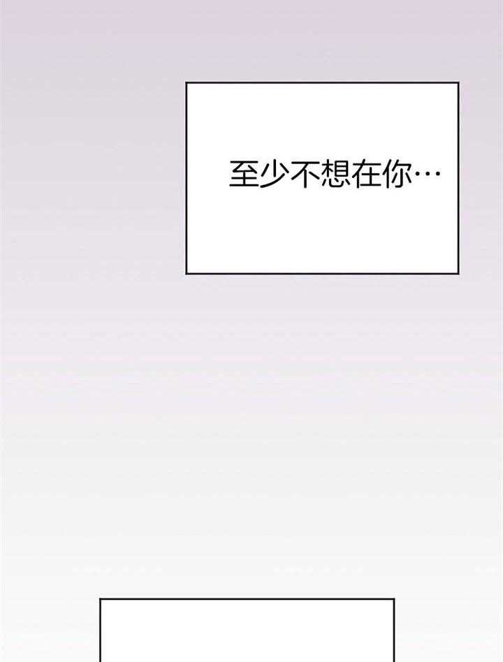 第64话11