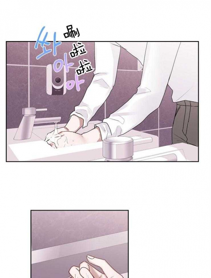 第36话8
