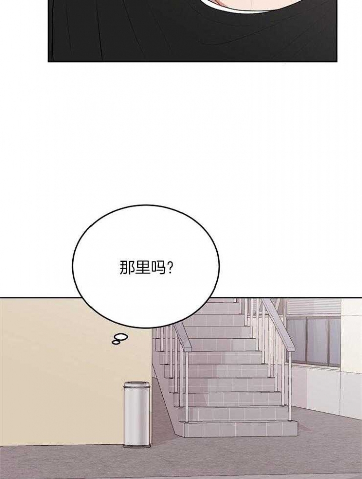 第46话4