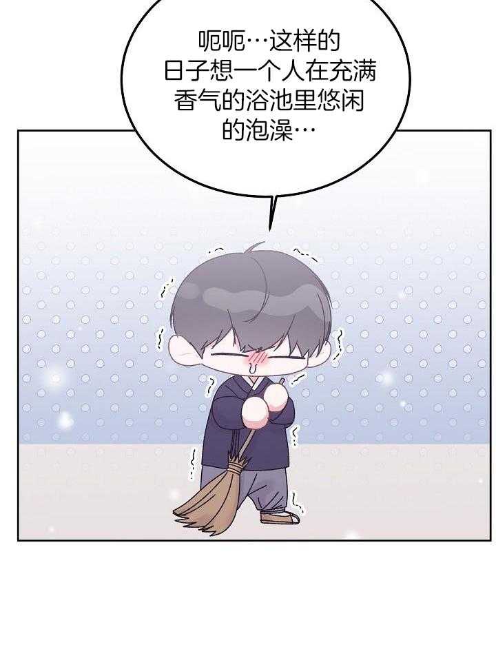 第103话6