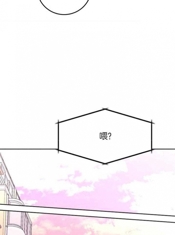 第54话23