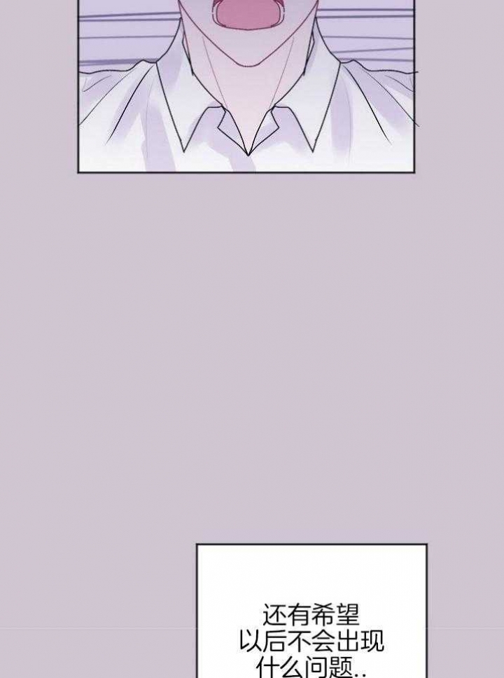 第54话17