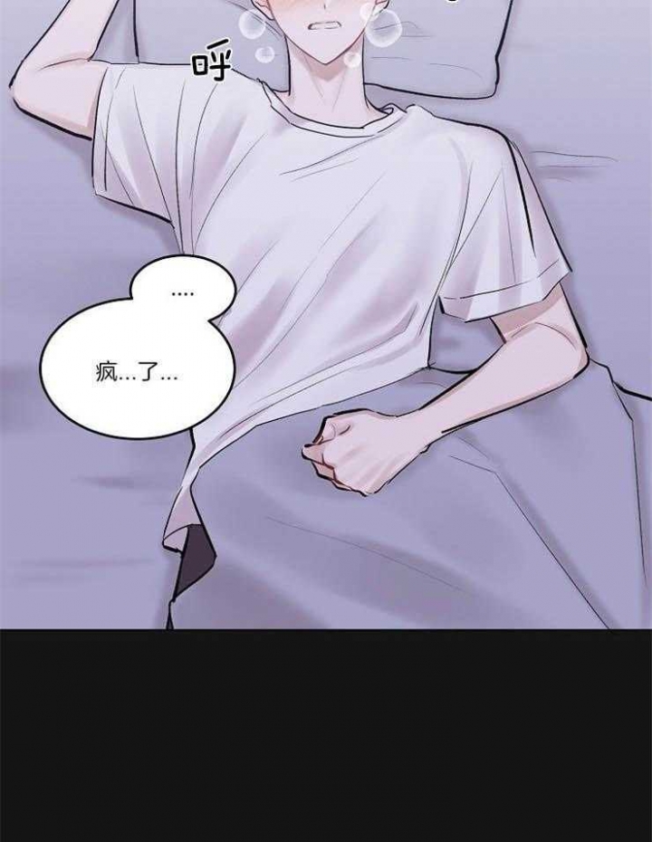 第4话19