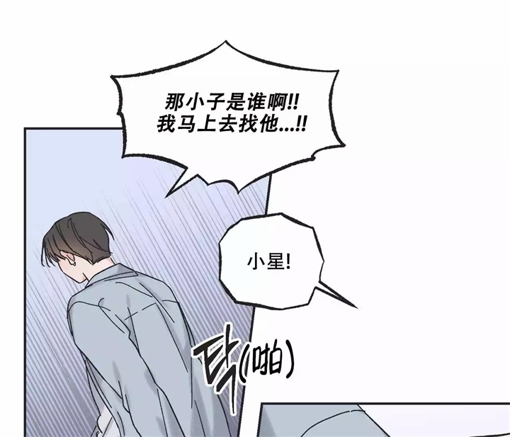 第1话28